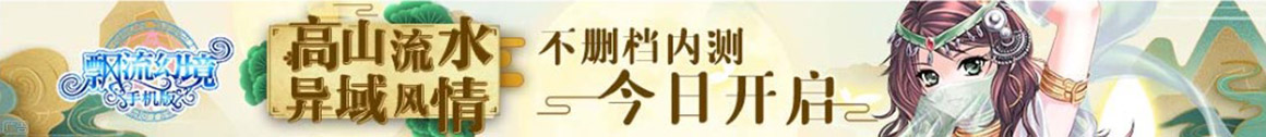 交易数据交易站